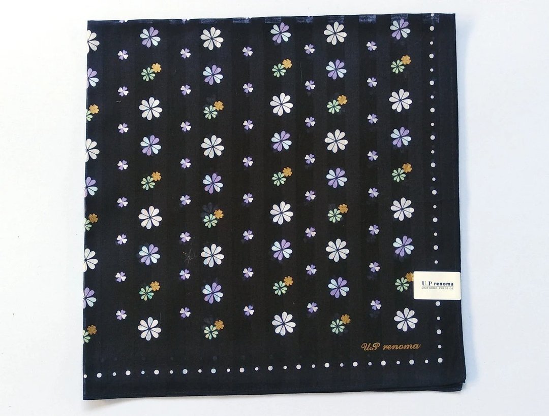 U.P renoma Vintage Handkerchief 20.5 x 20.5 inches - 手帕/方巾 - 棉 黑色