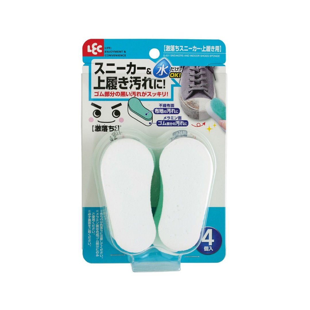 【激落君】日制鞋用去污海绵4入 - 衣物清洁 - 树脂 白色