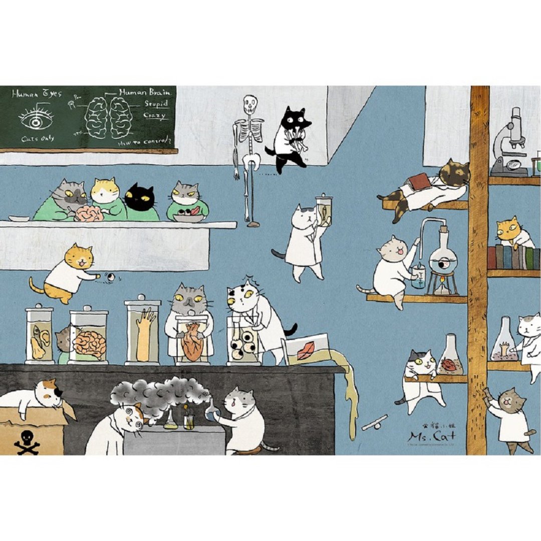 300片拼图-猫奴实验室(插画家:猫小姐 Ms. Cat) - 拼图 - 纸 