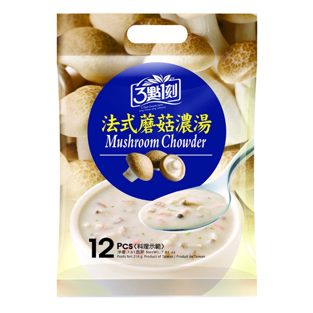 【3点1刻】法式磨菇浓汤 12入/袋 - 谷物麦片 - 其他材质 咖啡色