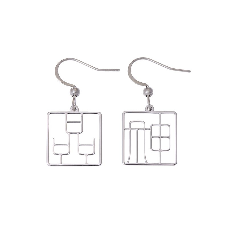 神品-印章耳环 独特霸气适合送给有个性的她 医疗钢不氧化过敏 - 耳环/耳夹 - 不锈钢 银色