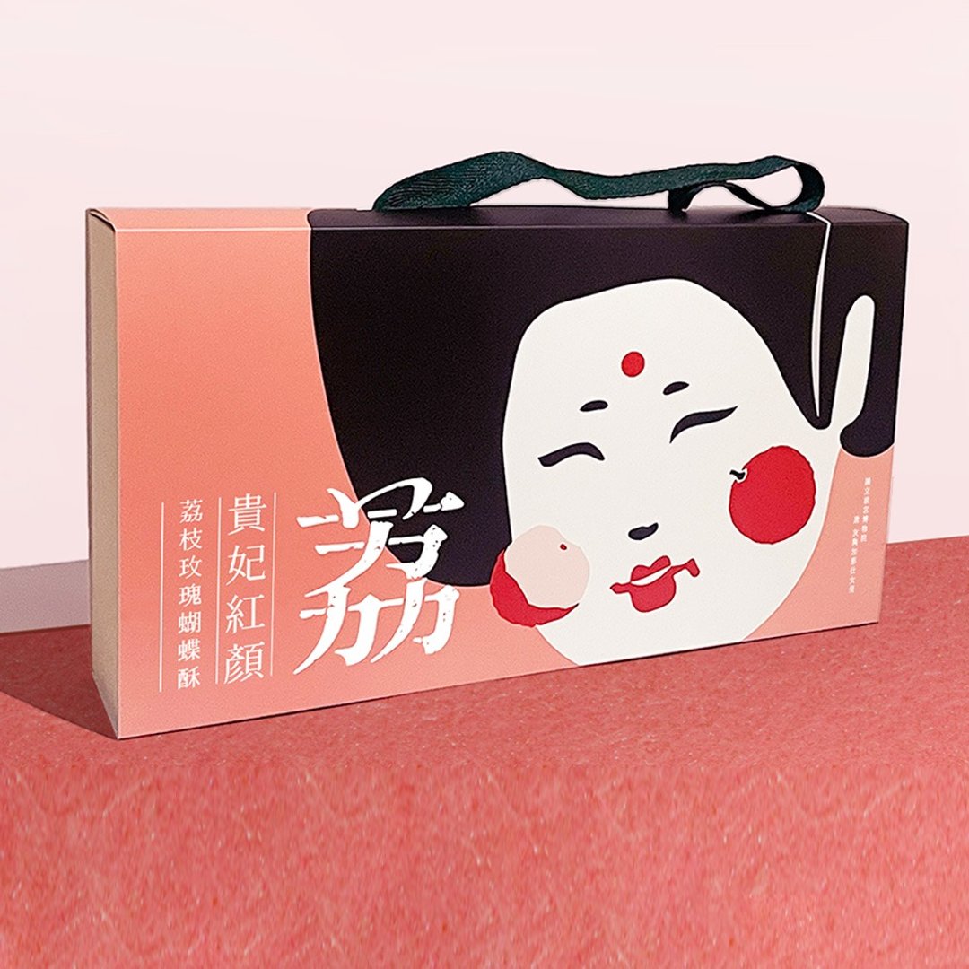 大苑子X故宫联名款 荔枝玫瑰蝴蝶酥 - 蛋糕/甜点 - 新鲜食材 粉红色
