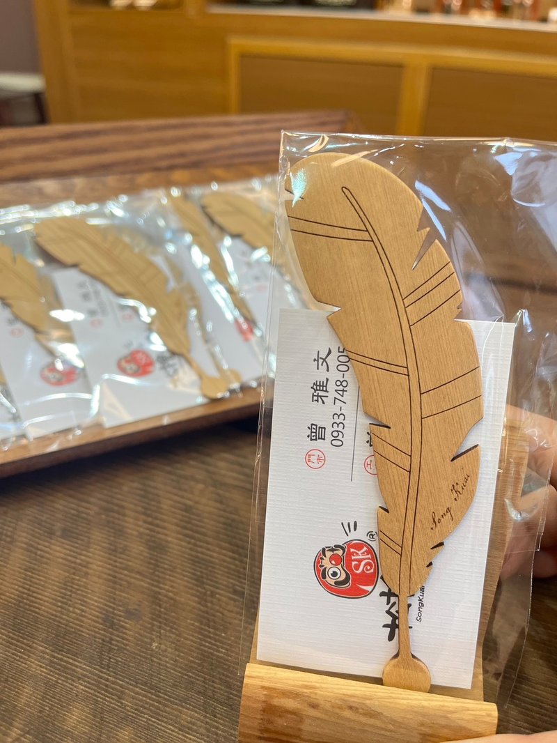 台桧羽毛书签 - 其他 - 木头 