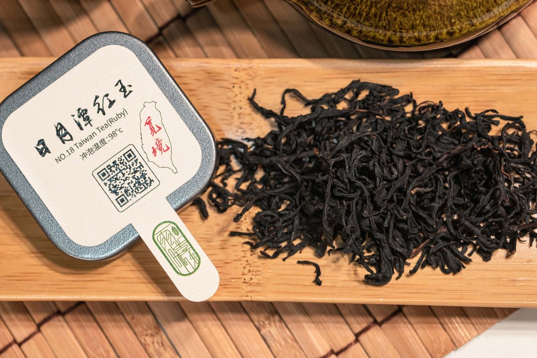 觅境日月潭松木礼盒(伴手礼附提袋) - 茶 - 木头 