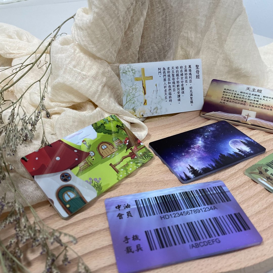 【定制化-载具卡片】发票载具/手机载具条码/电子发票载具 - 其他 - 压克力 白色