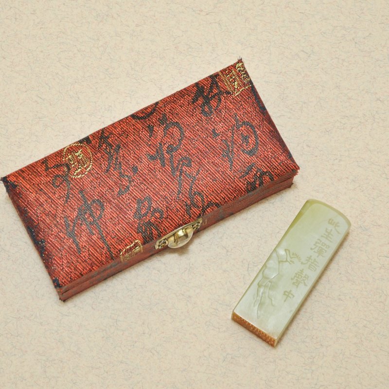 姓名印章闲章客制手工篆刻青田冻石小章书法国画礼品 - 印章/印台 - 石头 绿色