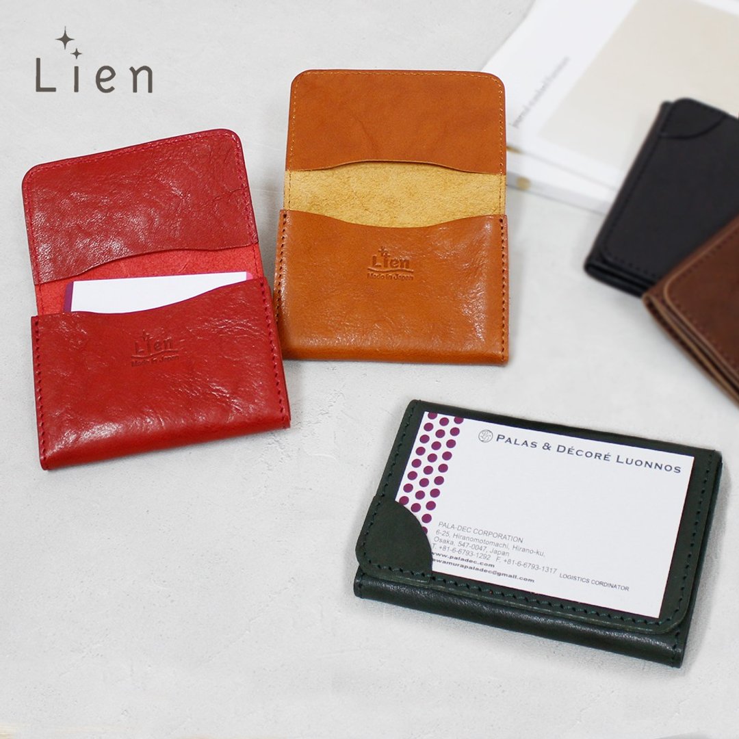 随身眼镜套 Calmo Slim Eyeglass Case - 其他 - 真皮 