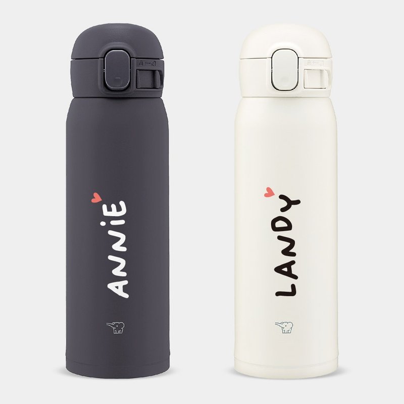 【定制化礼物】小爱心 Heart 英文名 Name  象印弹盖保温瓶 PU036 - 保温瓶/保温杯 - 不锈钢 白色