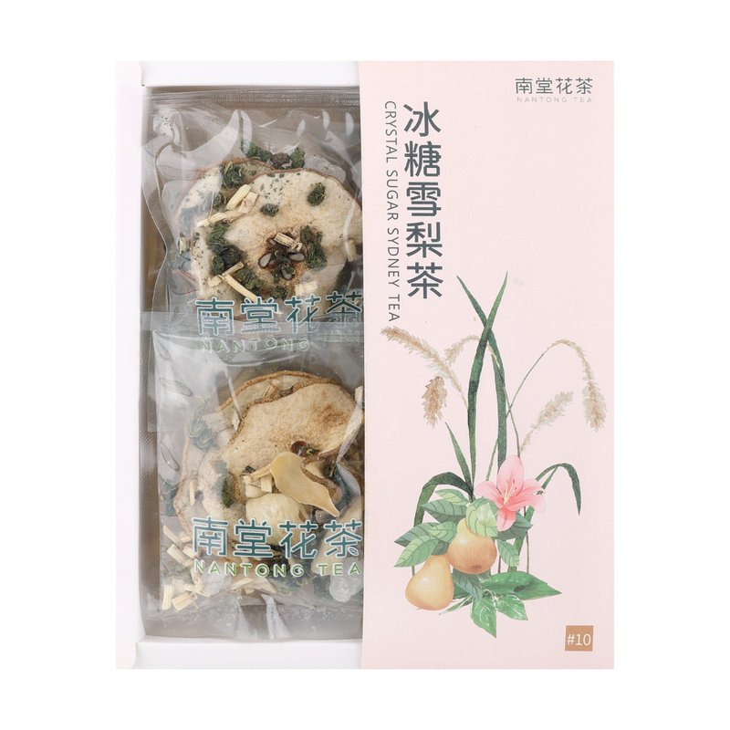 冰糖雪糖茶 - 茶 - 其他材质 