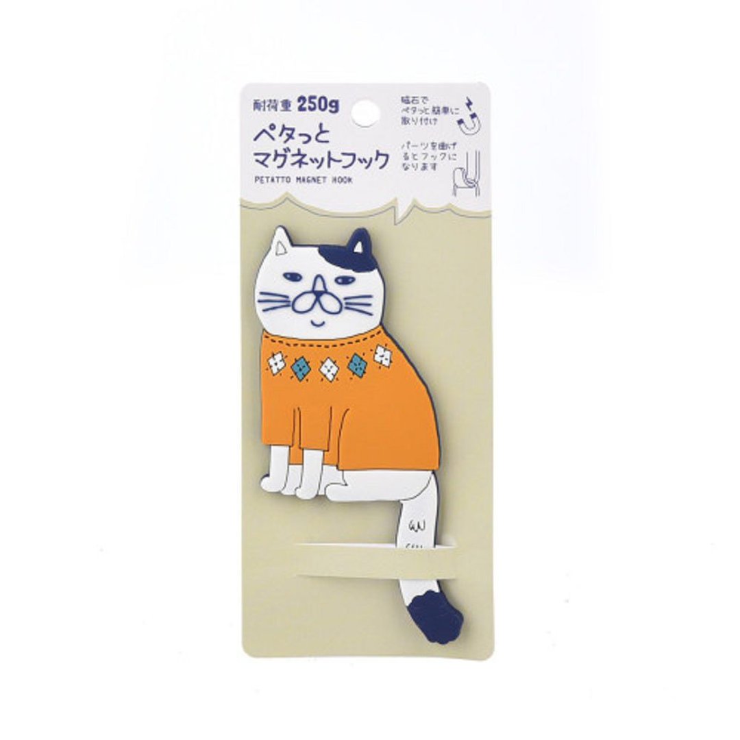 Kusuguru Japan日本眼镜猫 磁铁挂勾 立体造型可弯曲设计 橘白款 - 衣架/挂勾 - 其他金属 橘色