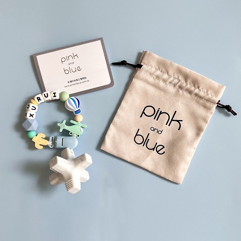 【定制】消波块固齿器组 / 长款 奶嘴链 奶嘴链夹 / 食用级硅胶 - 玩具/玩偶 - 硅胶 多色