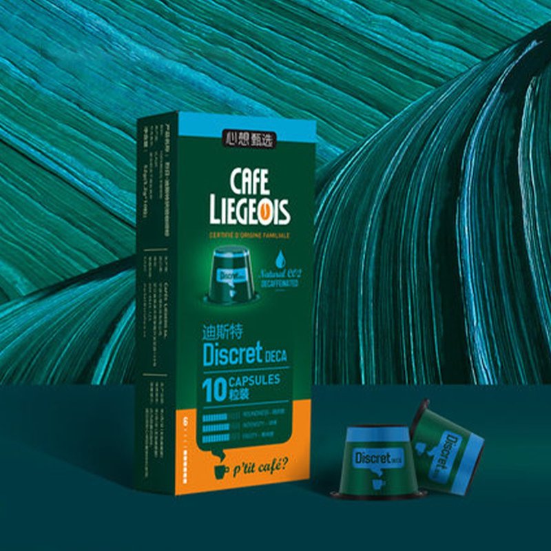 【免运特惠】心想胶囊咖啡迪斯特胶囊咖啡轻度烘焙冰美式80粒 - 咖啡 - 其他材质 咖啡色