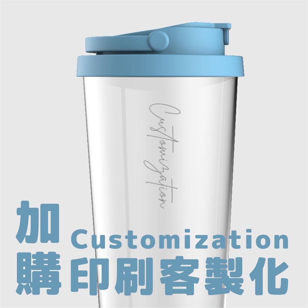 【专属定制】环保杯定制化专用卖场-UV印刷定制化 - 水瓶/水壶 - 其他材质 多色