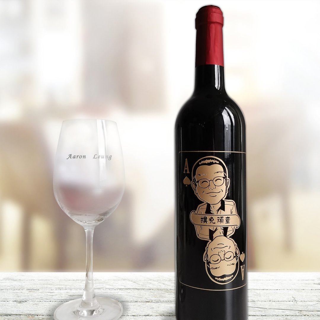 订制趣味扑克人像红酒套装|雕刻红酒 - 酒类 - 玻璃 