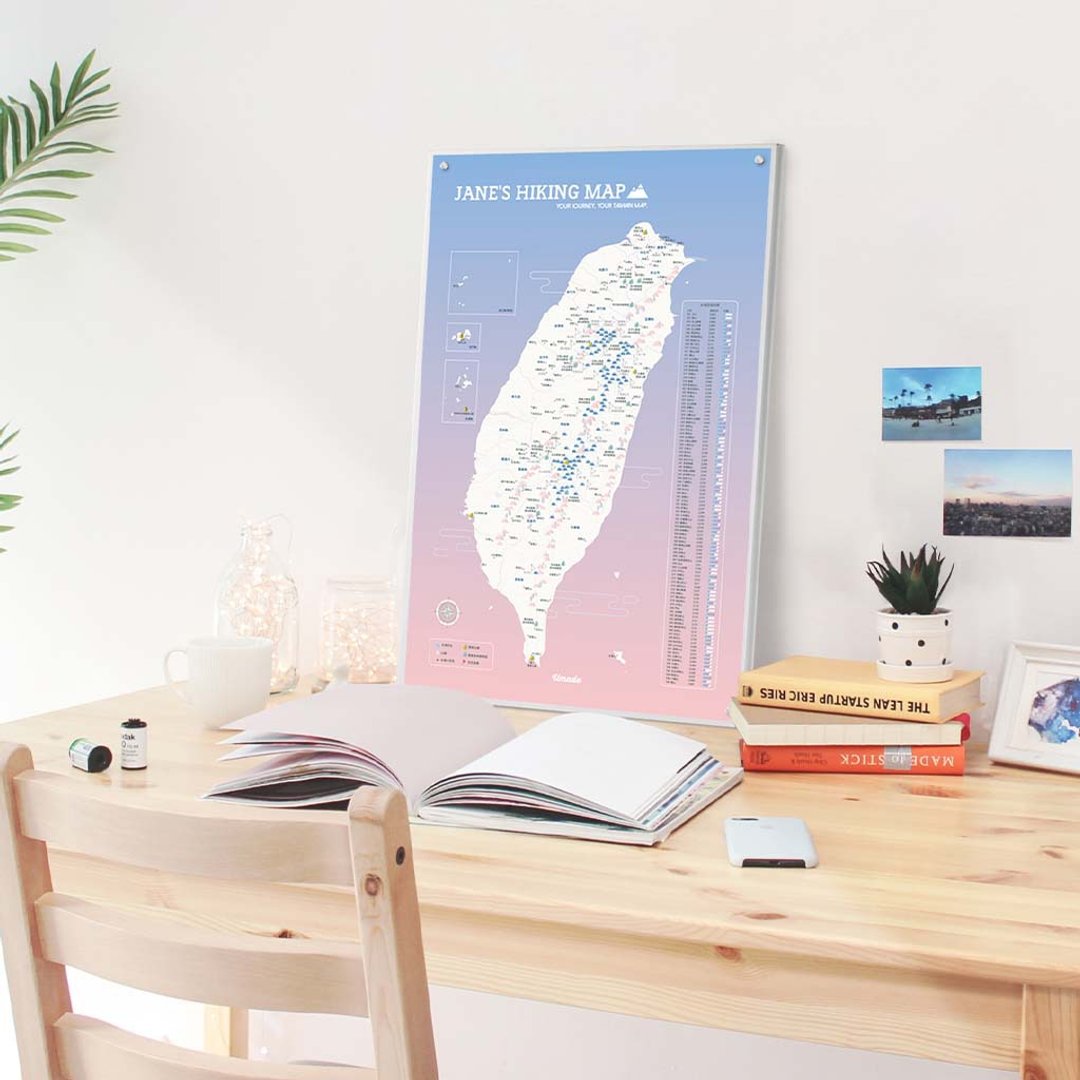 台湾百岳地图 - 订制磁吸系列海报 - 石英粉 (定制化礼物)-IKEA 留言板 - 海报/装饰画/版画 - 纸 粉红色