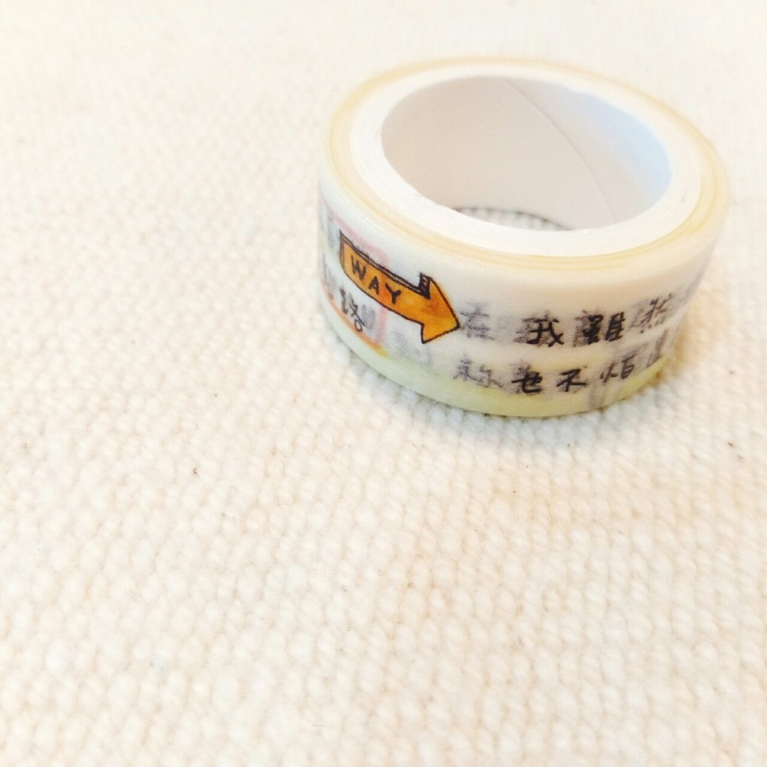 小橘头的纸胶带 / 诗篇23篇 - 纸胶带 - 纸 