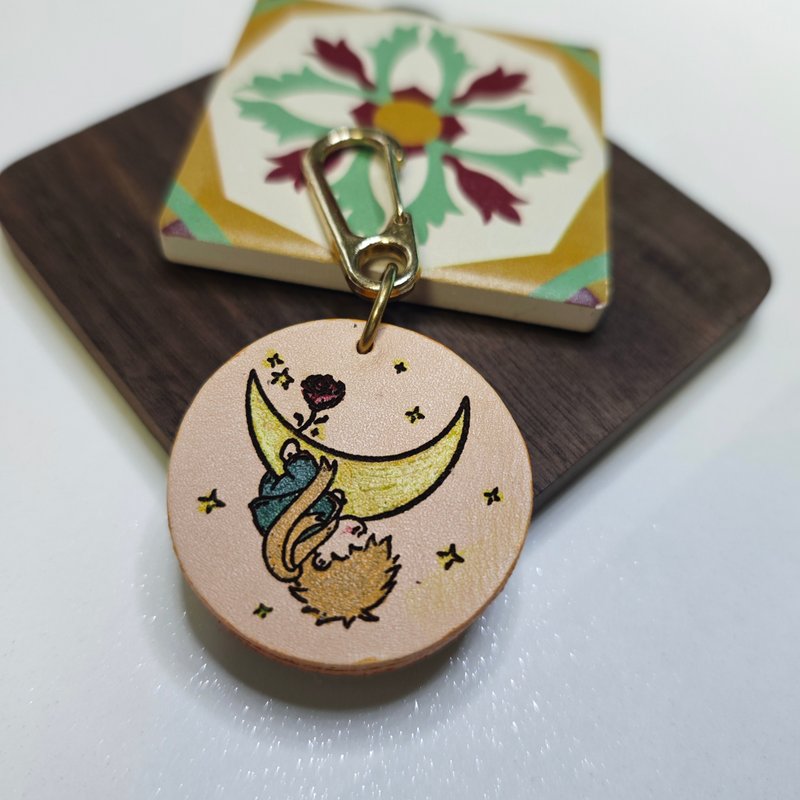 小王子手绘真皮吊饰 钥匙扣 R67 - 吊饰 - 真皮 银色