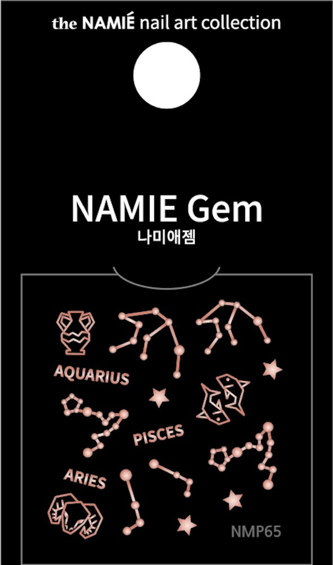 【专业用】NAMIE Gem 美甲装饰艺术贴纸 Normal Metallic 65 - 指甲油/指甲贴 - 纸 金色