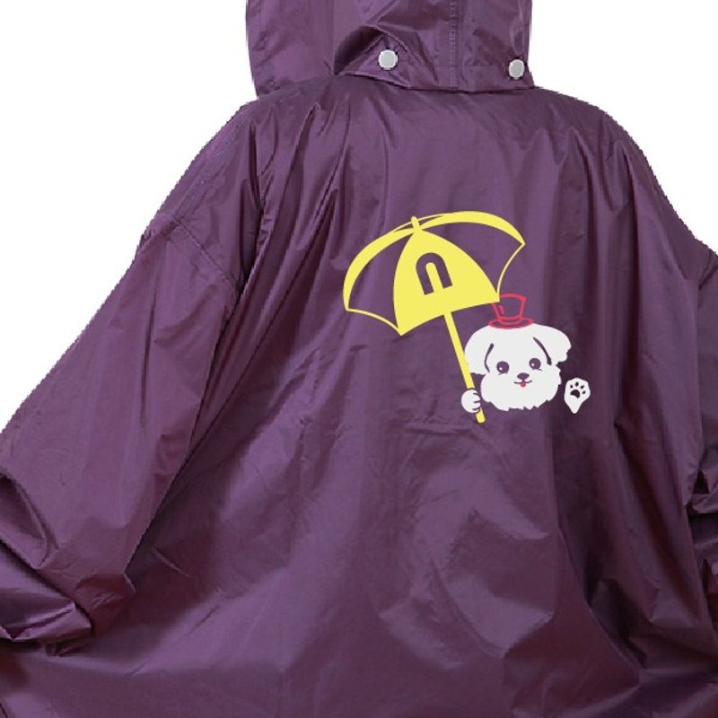 成人反光雨衣 男女适用 风雨衣 时尚雨衣小绅士马尔济斯 Maltese - 雨伞/雨衣 - 防水材质 多色