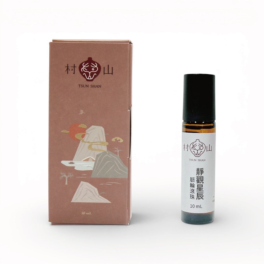 静观星辰 脉轮滚珠\ 喉轮能量香氛\ 檀香岩兰草精油\ 木质静心 - 香薰/精油/线香 - 精油 咖啡色