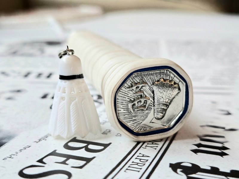 【定制化】羽毛球拍锡雕名牌 - 金工/饰品 - 其他金属 