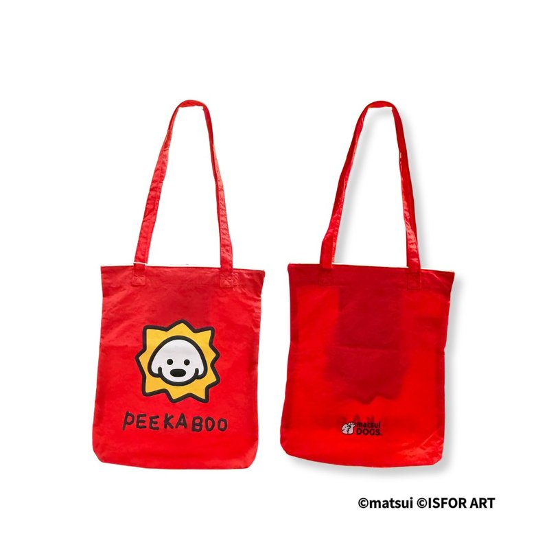 matsui DOGS 防水拉链收纳托特包 红 - 手提包/手提袋 - 防水材质 
