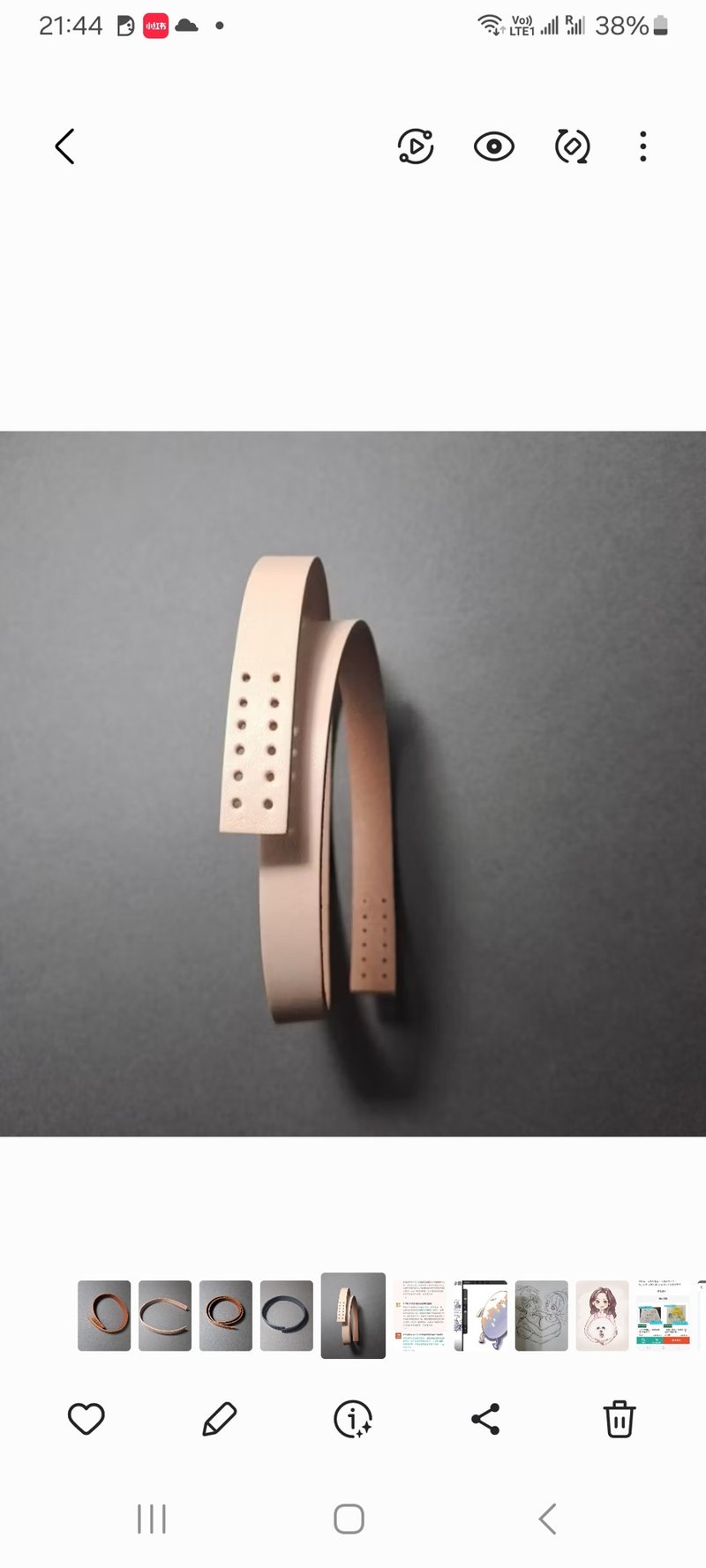 uriah 手工皮革 真皮 牛皮 厚 包带 肩带 植鞣革 牛皮 手缝 手作 - 皮件 - 真皮 