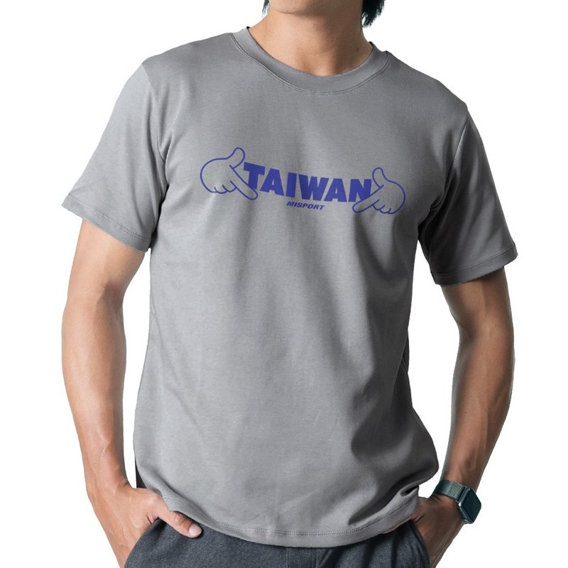 立体机能棉T-冠军台湾 运动衣 应援服 机能服 MIT台湾制 - 男装运动衣 - 聚酯纤维 灰色