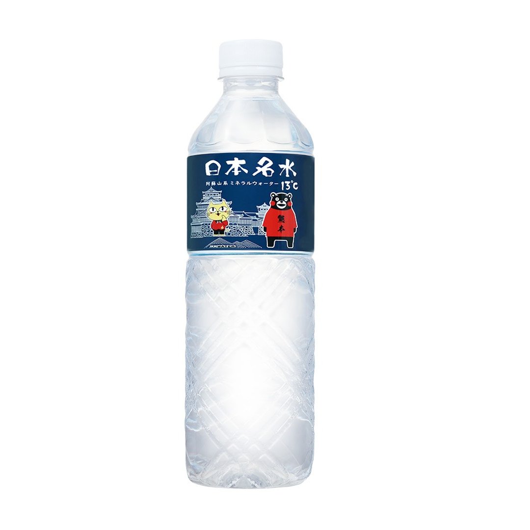 【日本名水 13 度 C】玉名猫款 (600mlx24 入) 日本原装进口矿泉水 - 健康/养生 - 其他材质 透明
