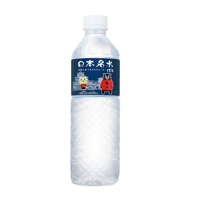 【日本名水13度C】玉名猫款(600mlx24入)日本原装进口矿泉水 - 健康/养生 - 其他材质 透明