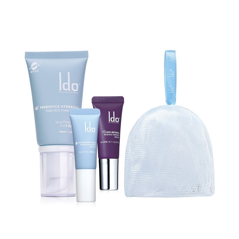 船井Ido医朵 A醇8ml+玻尿酸精华8ml+纯米洗颜露50ml+起泡网 - 精华液/安瓶 - 其他材质 蓝色
