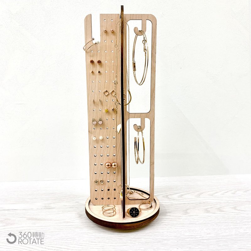 四面转动 首饰座 Jewelry Organizer - 收纳用品 - 木头 咖啡色