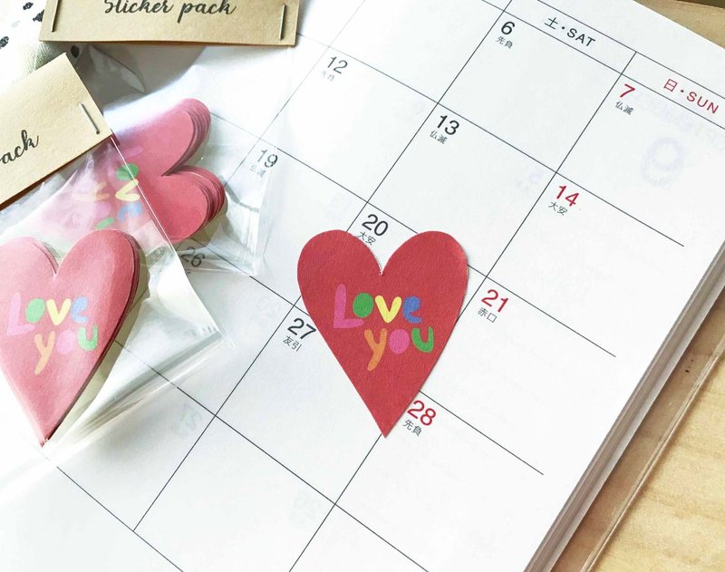 Love You 爱你 贴纸 (10枚) - 贴纸 - 纸 多色