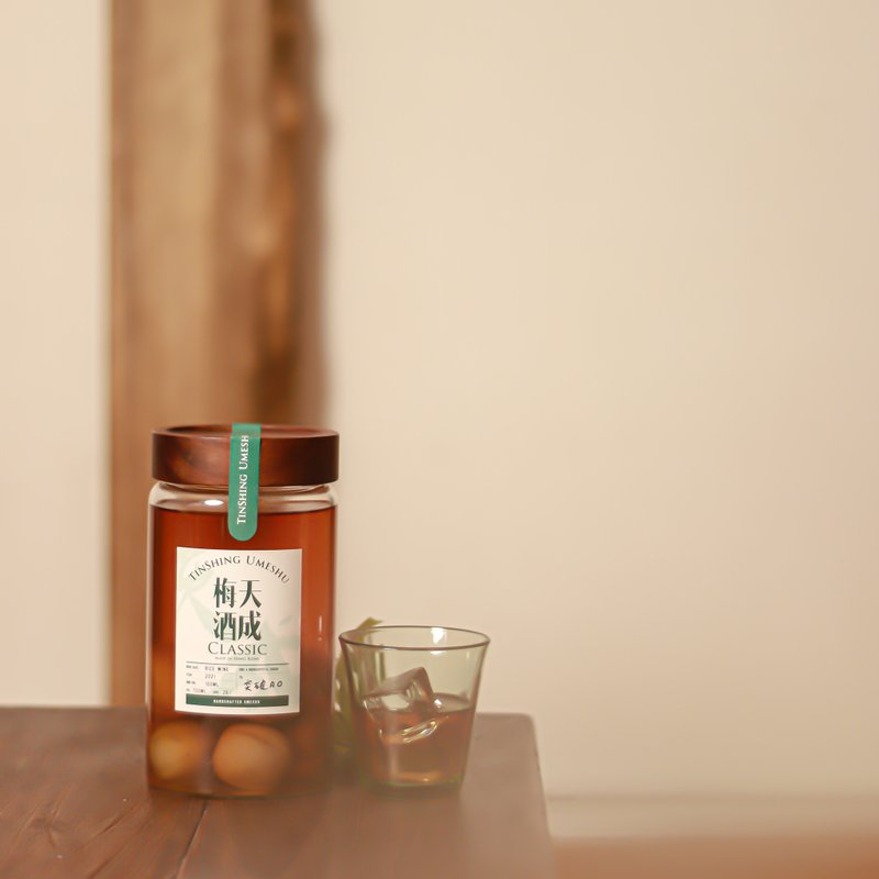 天成梅酒CLASSIC - 手工梅酒(700ml ABV 26%) (可写上客人名字) - 酒类 - 玻璃 