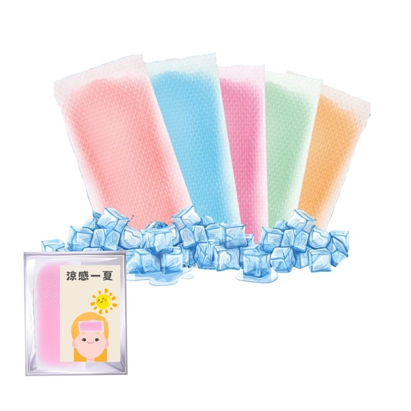 【花米邸家】帕劳清凉果冻消暑贴片 婚礼小物 企业赠礼 活动赠礼 - 其他 - 聚酯纤维 多色