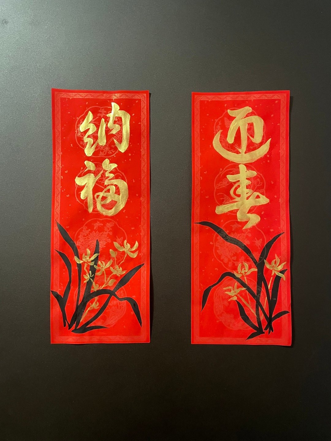 【春节期间限定】直式单张春联(任选1入) - 红包/春联 - 纸 红色