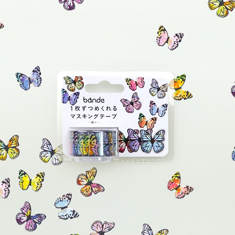日本 bande 花草园-飞舞梦蝶 和纸胶带贴纸卷 - 纸胶带 - 纸 多色