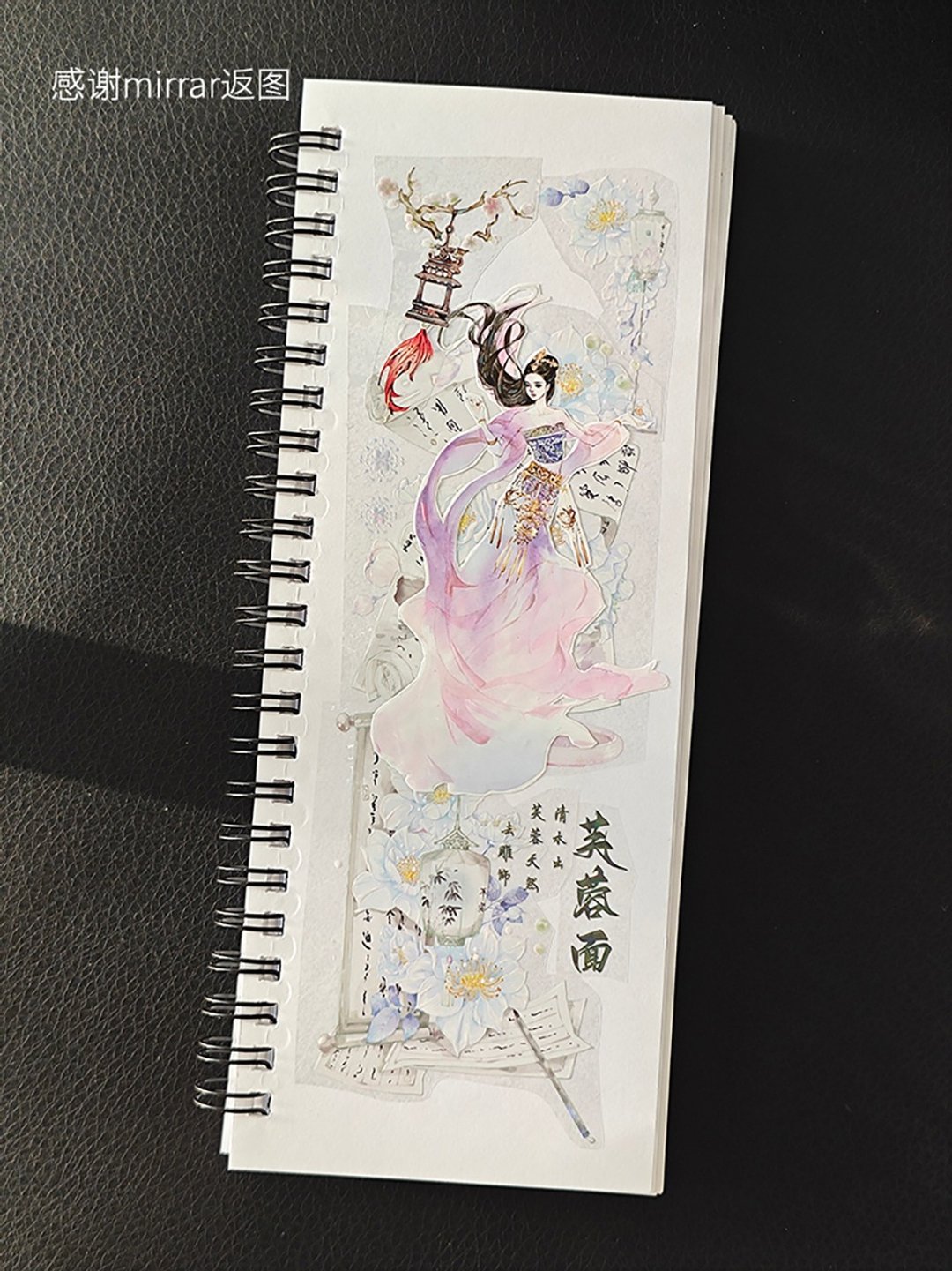 OKMT新七天手帐咕卡纸胶带贴纸pet古风人物敦煌壁画敦煌壁画 飞天 - 纸胶带 - 塑料 多色