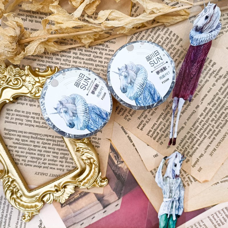 夢境獸 / 裝飾膠帶 - 纸胶带 - 塑料 多色