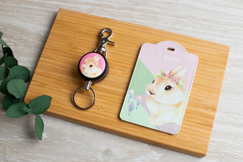 i好溜 伸缩万用证件套组 / 田园兔子_AYWH12 - 钥匙链/钥匙包 - 其他材质 粉红色