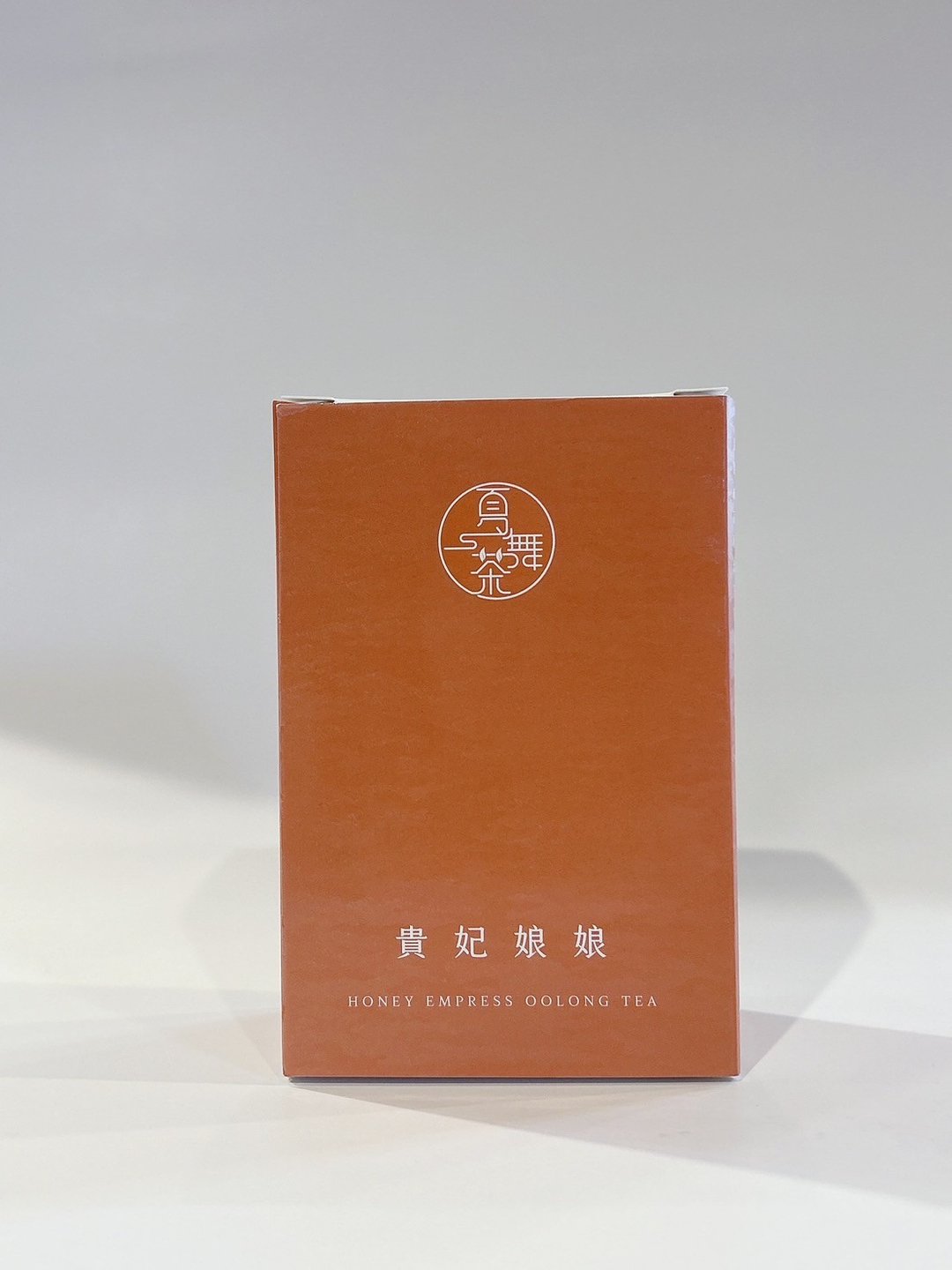 贵妃娘娘(蜜香贵妃茶) - 茶 - 纸 