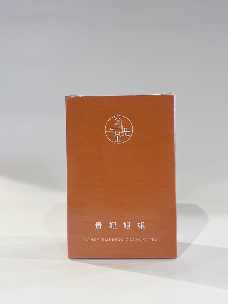 贵妃娘娘(蜜香贵妃茶) - 茶 - 纸 