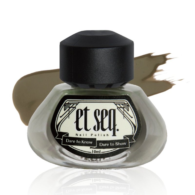 CD1838 孤雏泪 - 指甲油/指甲贴 - 其他材质 绿色