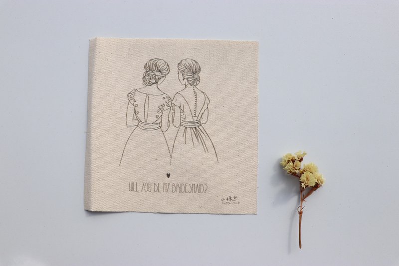 Wedding day 闺蜜伴娘 插画刺绣材料包 - 编织/刺绣/羊毛毡/裁缝 - 棉．麻 