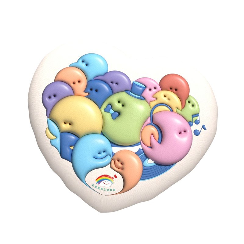 【25周年陪伴泡泡 】 爱心抱枕 - 枕头/抱枕 - 其他材质 