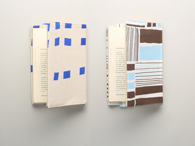 【 JainJain 】情人节礼物 / 书衣 任选两件85折 - 笔记本/手帐 - 棉．麻 多色