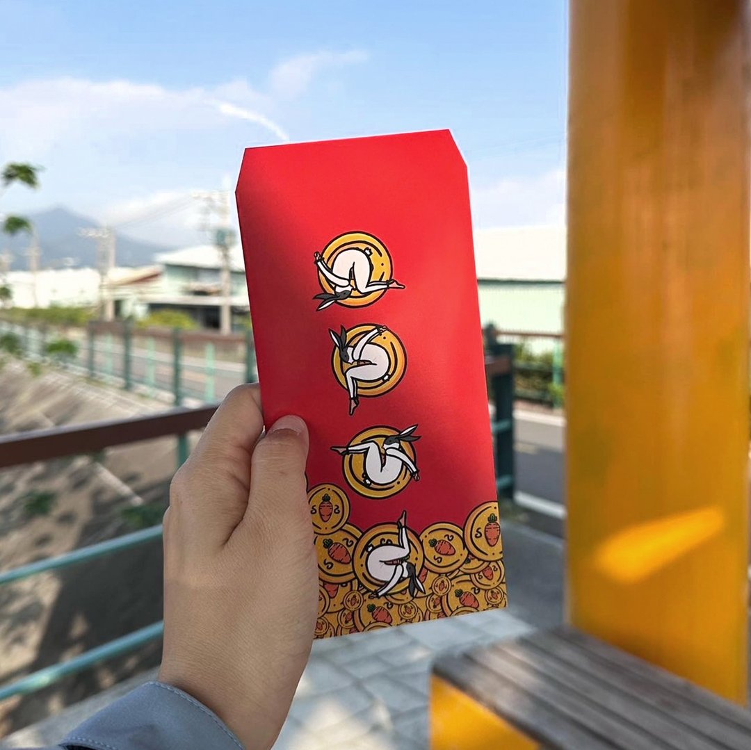 财源滚滚红包袋 10入 - 红包/春联 - 纸 红色