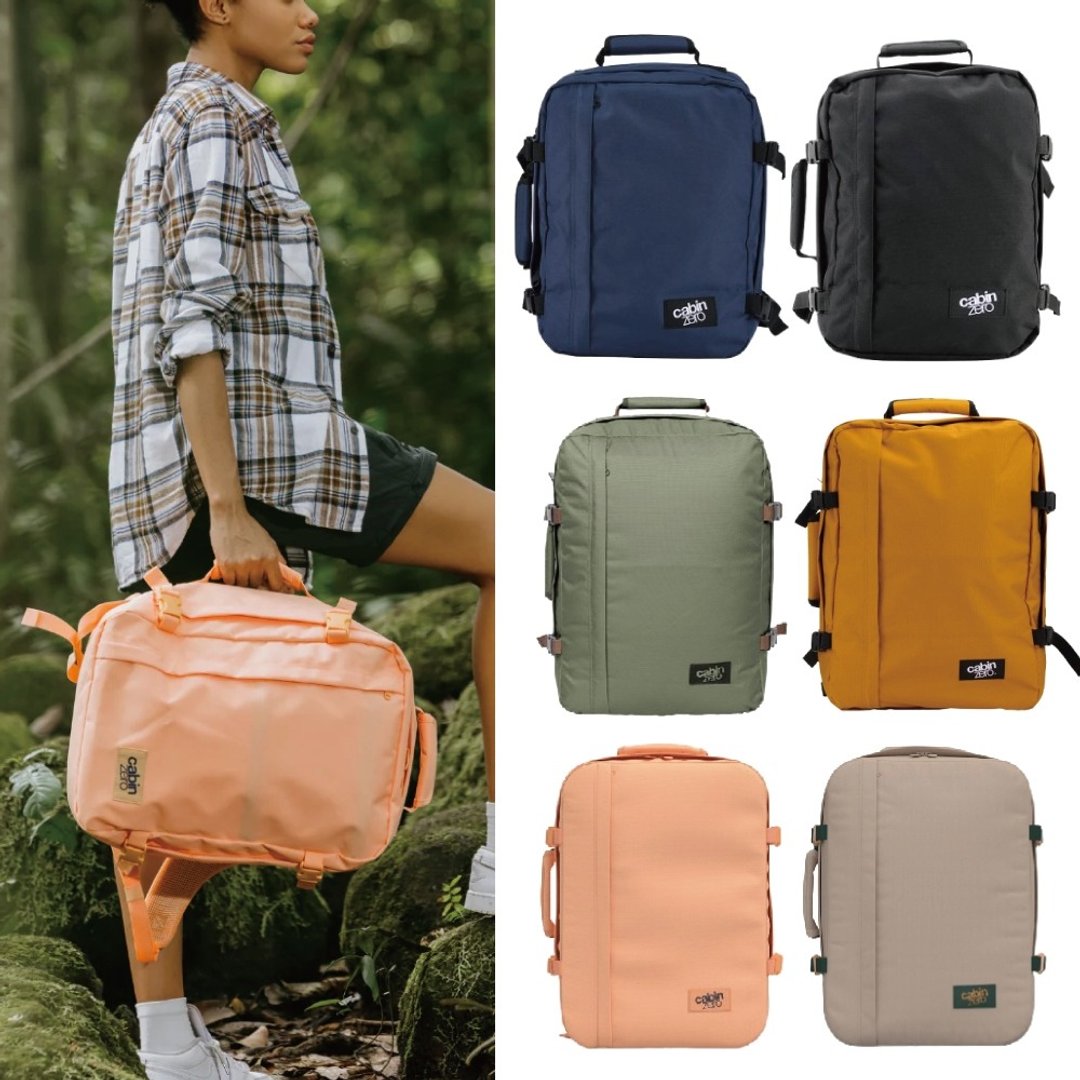 CabinZero 英国轻旅登机后背包36L(登机包/旅行包) - 行李箱/行李箱保护套 - 其他材质 多色