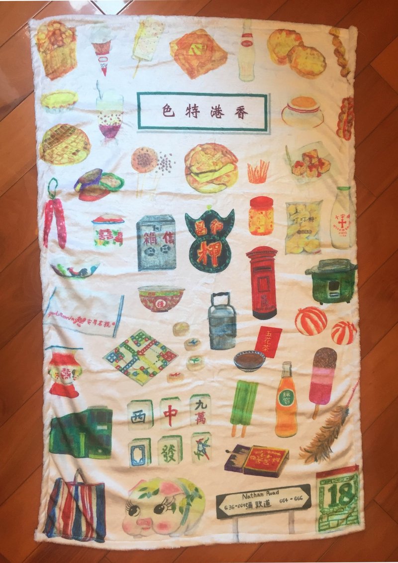 香港特色－法兰绒毛毯 小毛毯 - 被子/毛毯 - 其他材质 