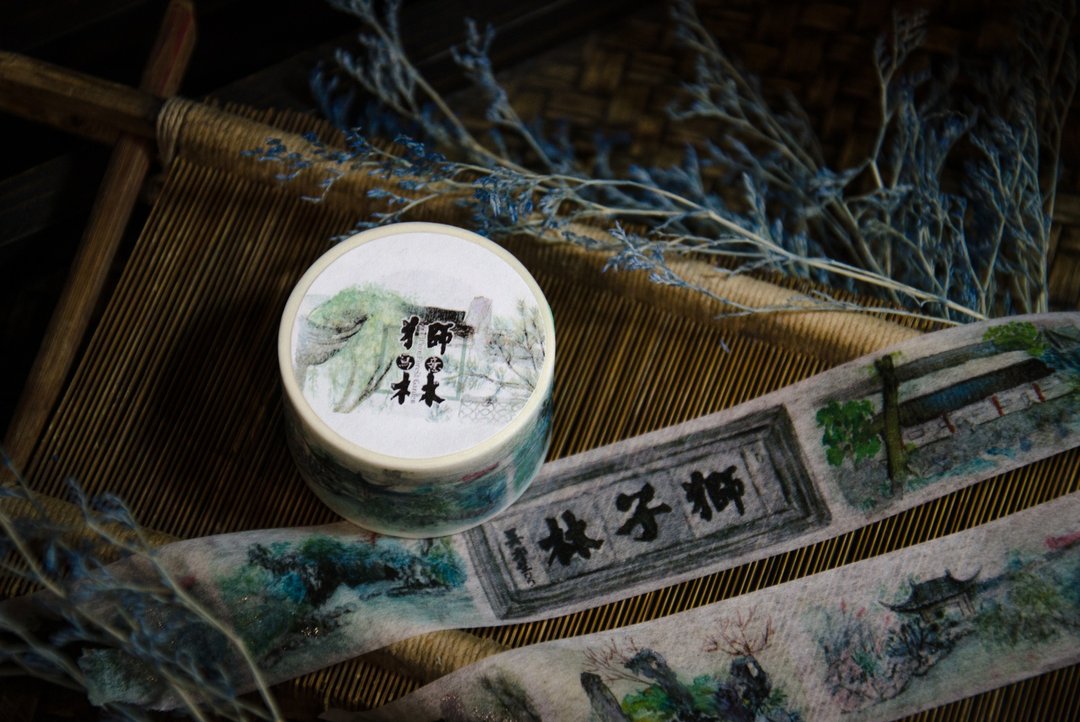 surenzhai食货志和纸胶带 苏州园林 狮林写意 - 纸胶带 - 纸 绿色